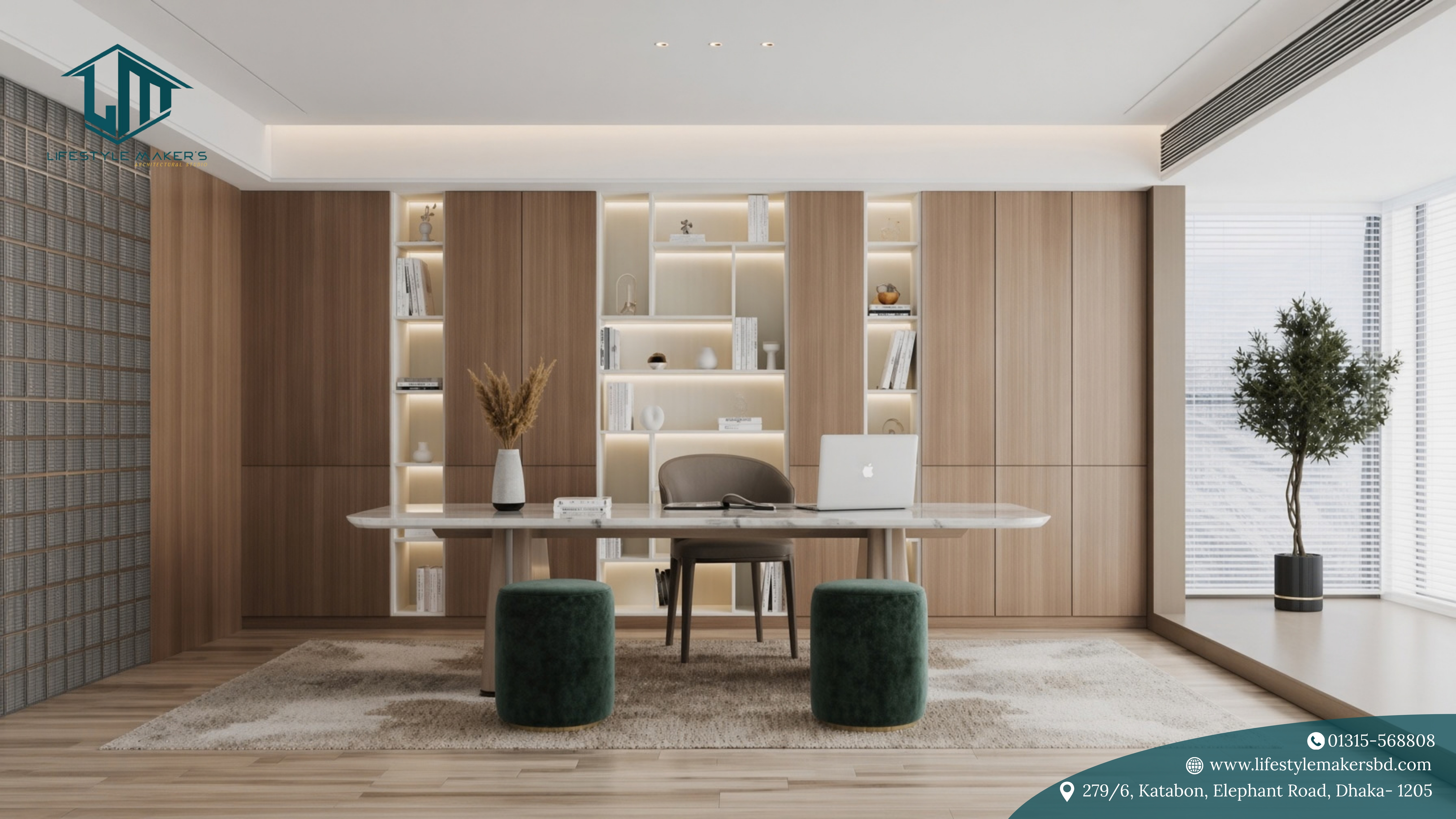 Office Interior Design